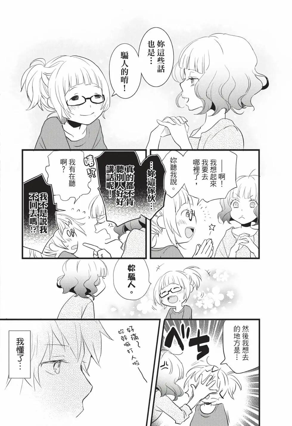 第06卷138