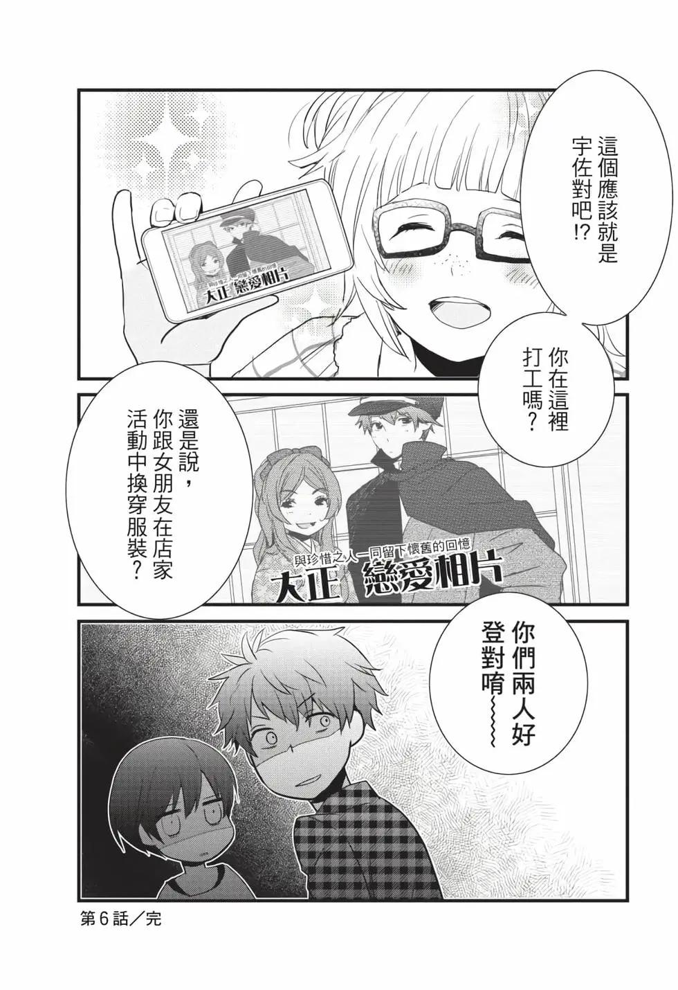 第06卷141