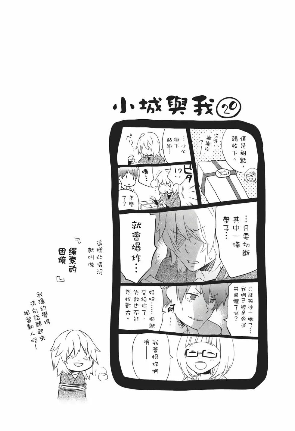 第06卷142