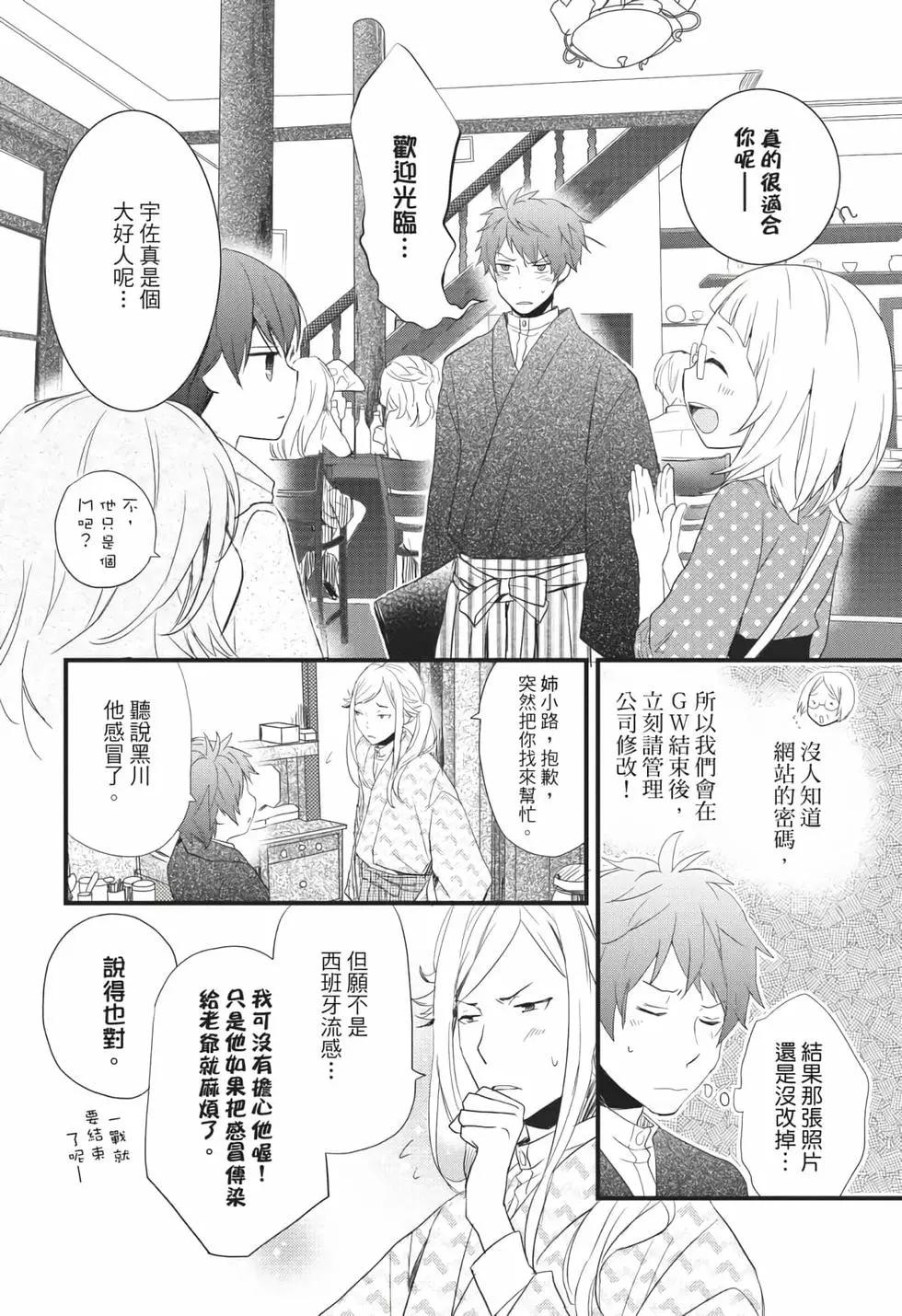 第06卷144