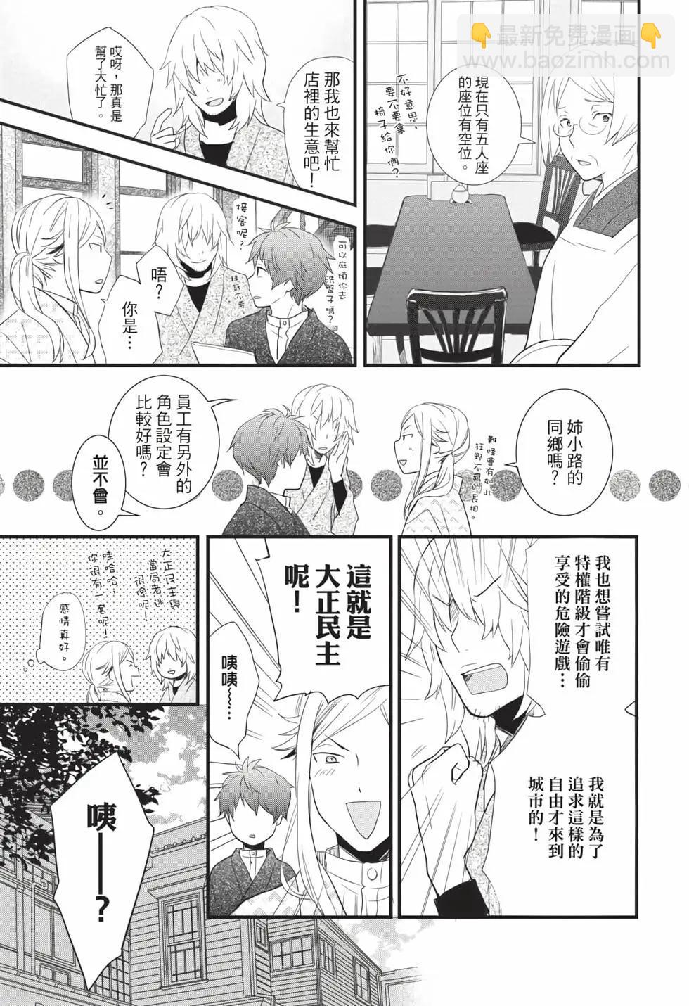 第06卷145