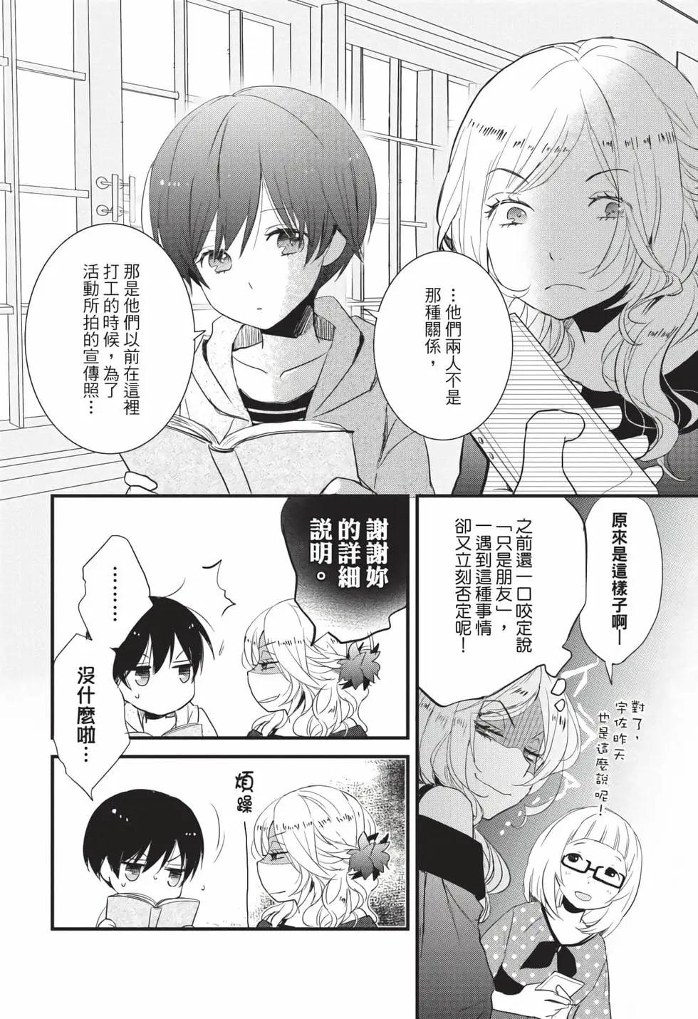 第06卷148