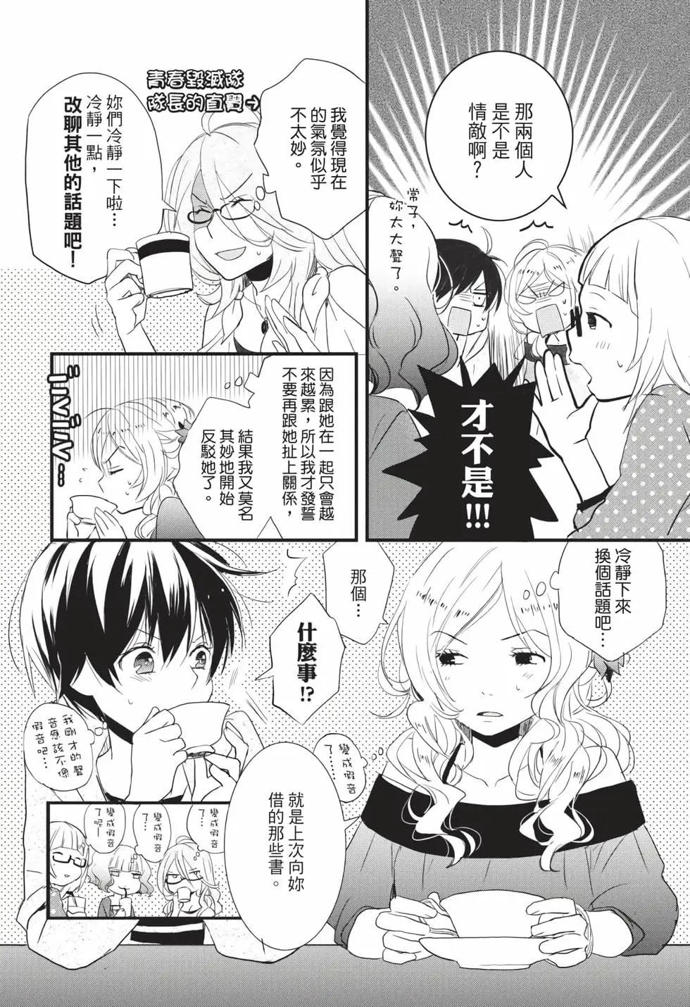 第06卷150