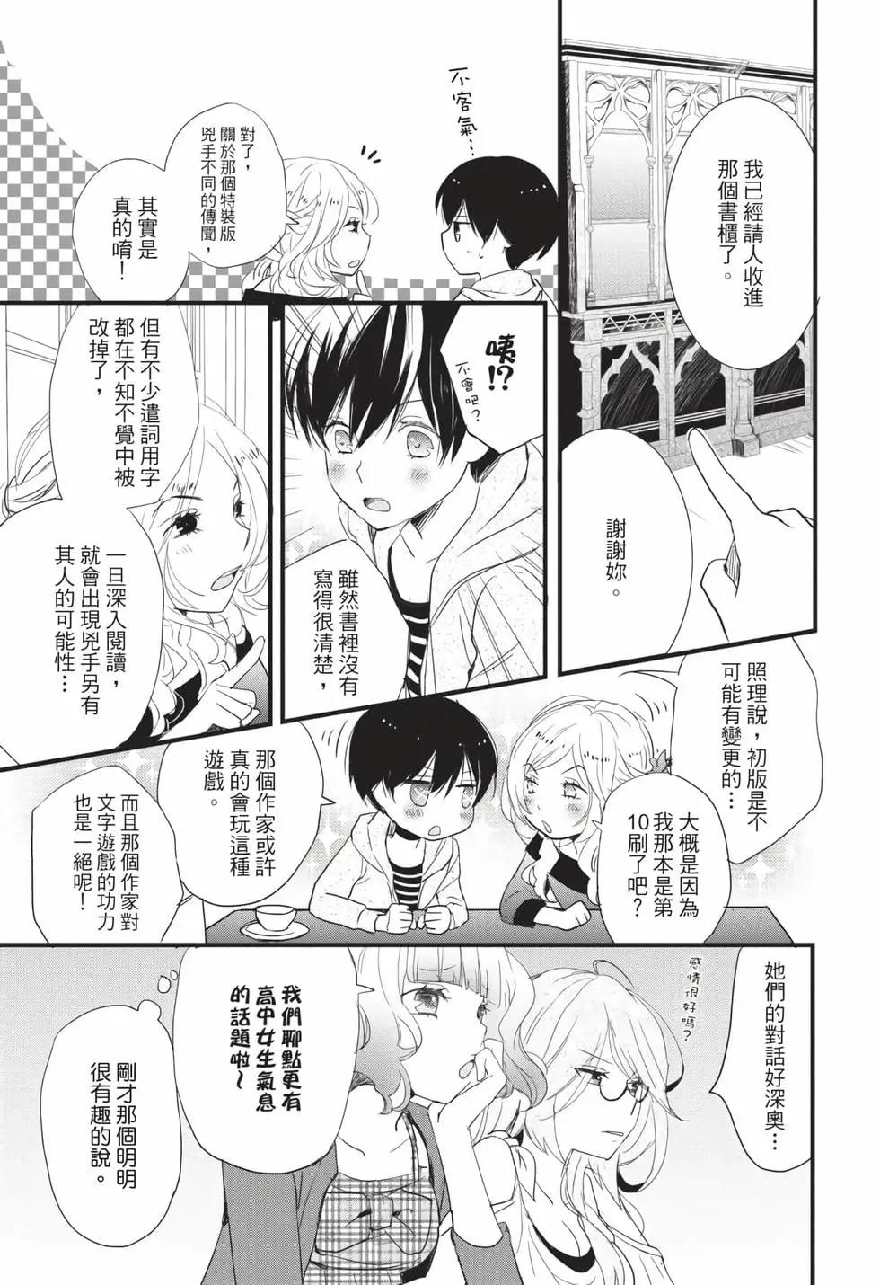 第06卷151