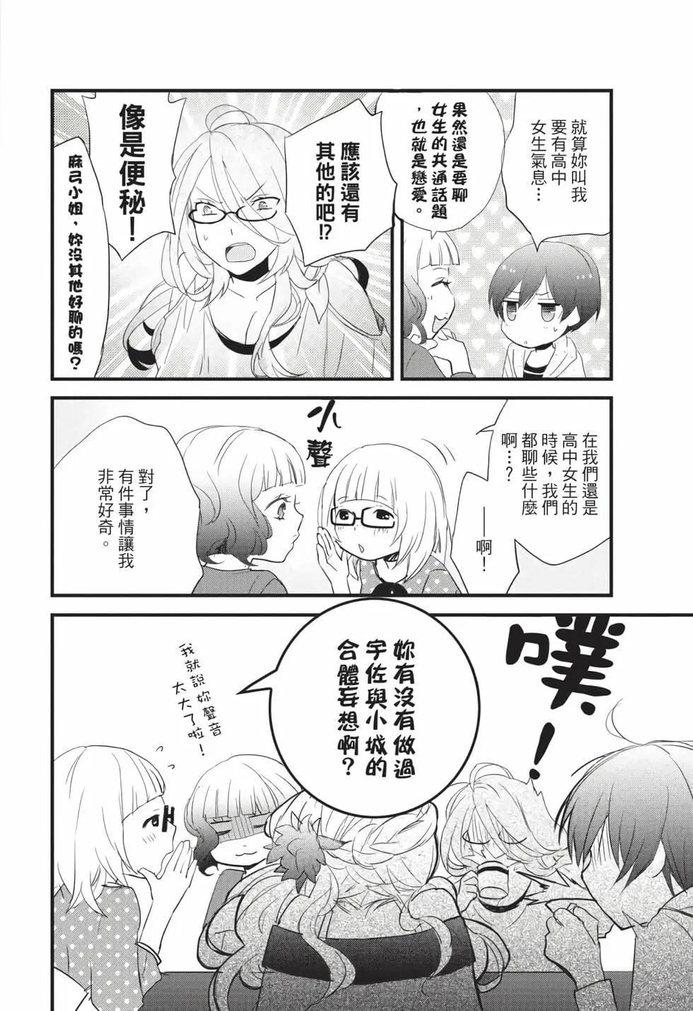 第06卷152