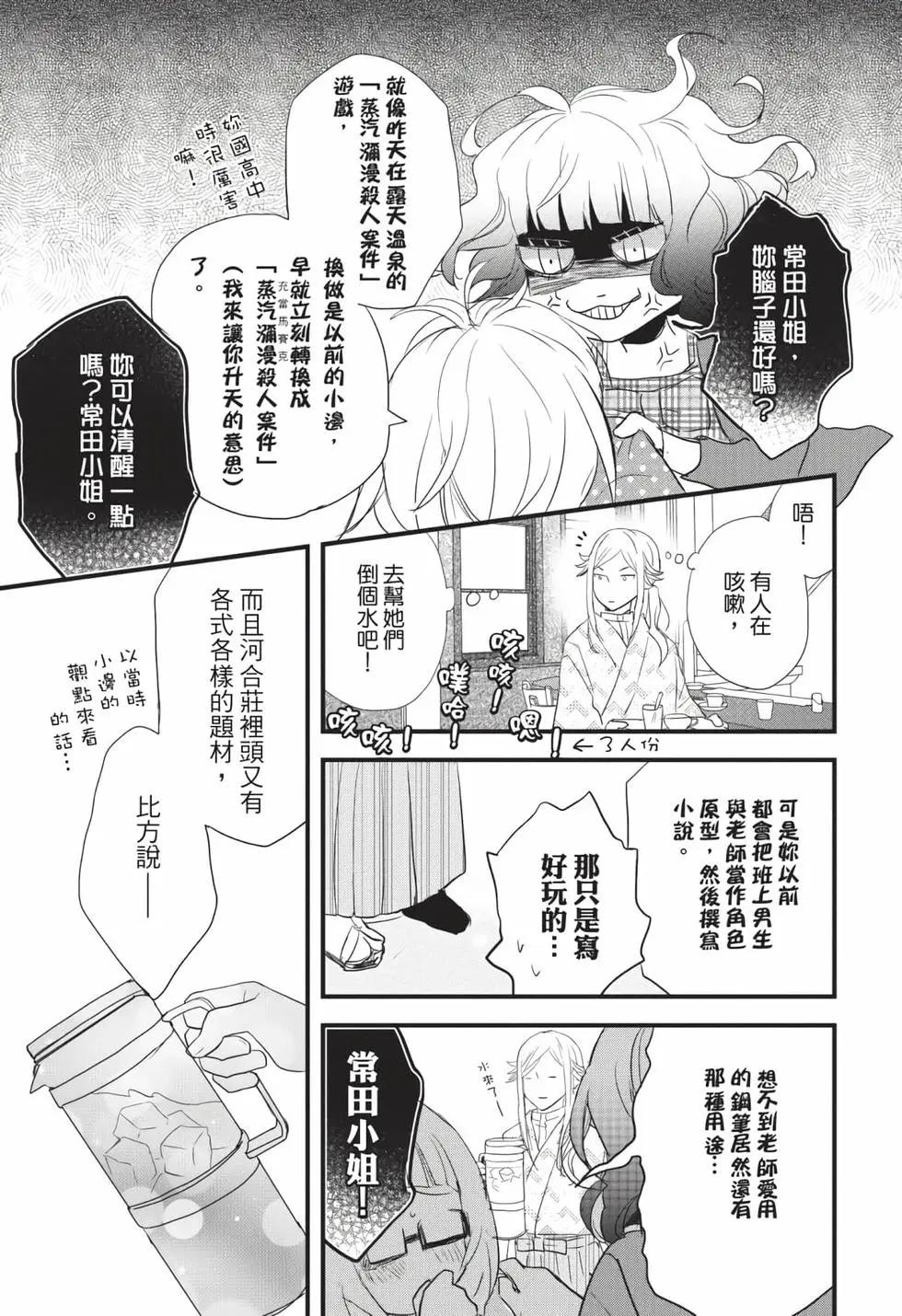 第06卷153