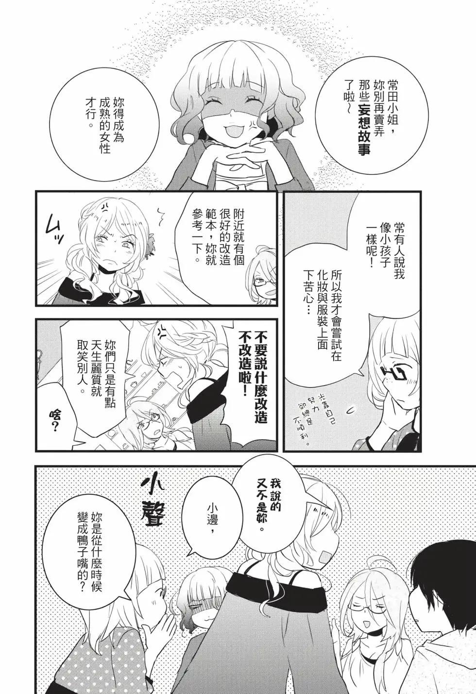 第06卷160