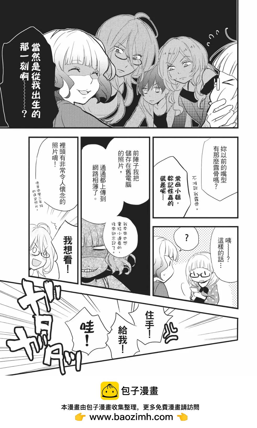 第06卷161