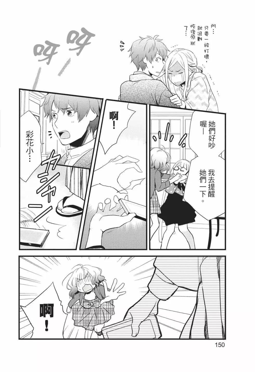 第06卷162