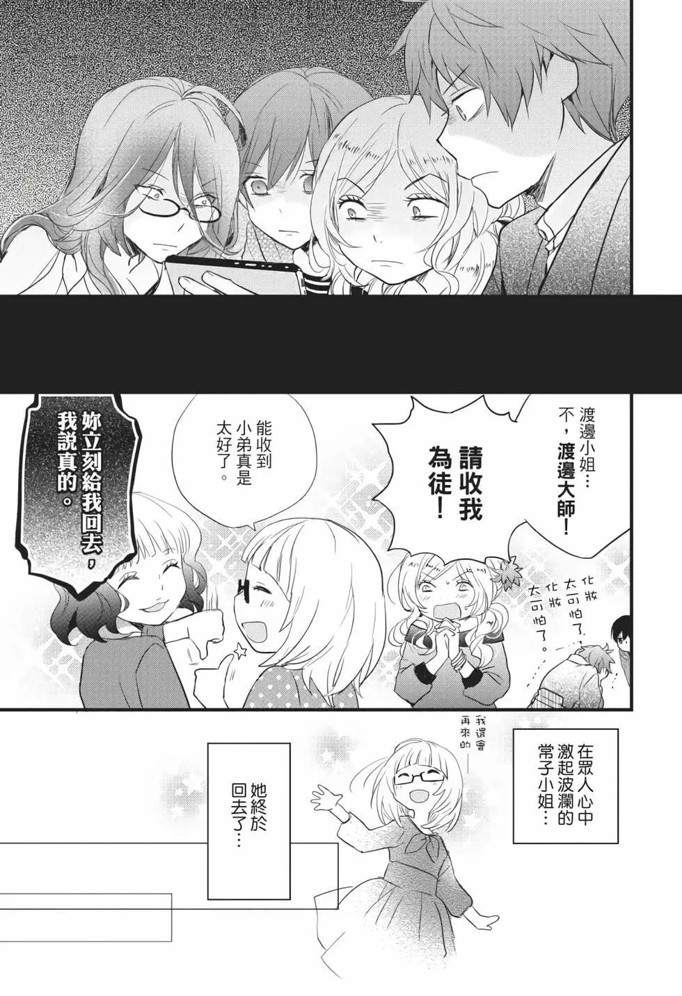 第06卷163