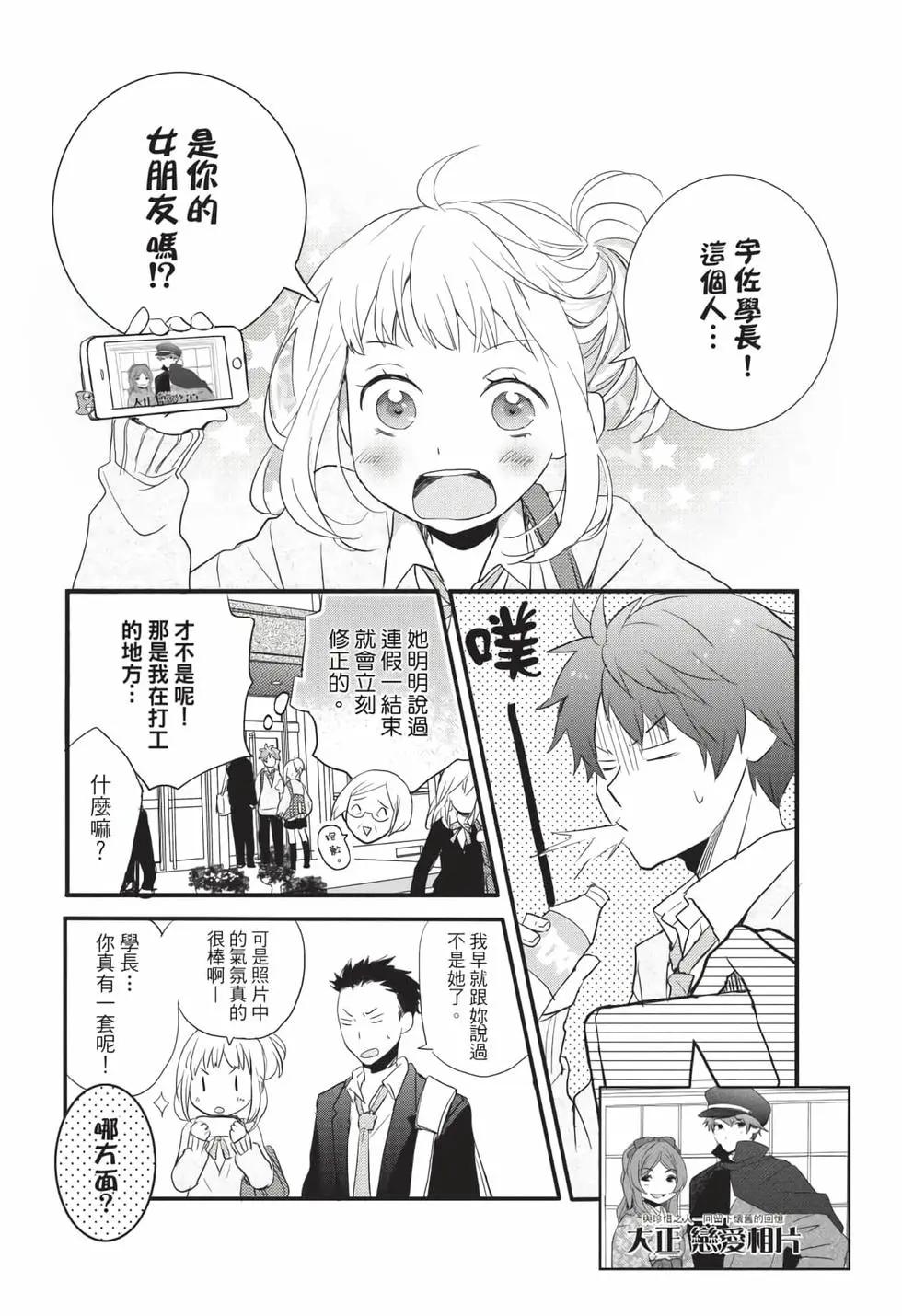 第06卷164