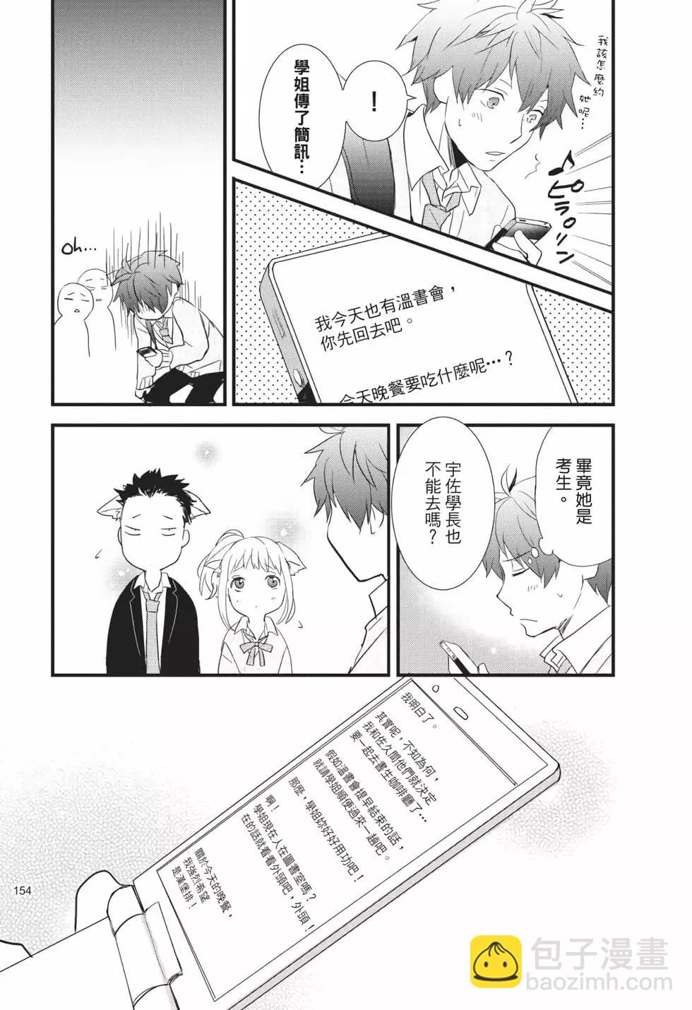 第06卷166