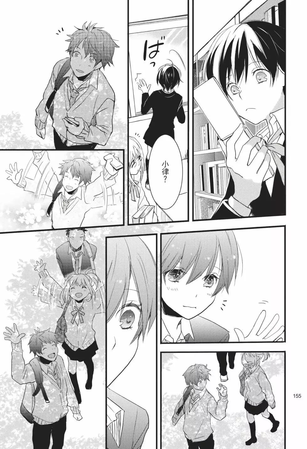 第06卷167