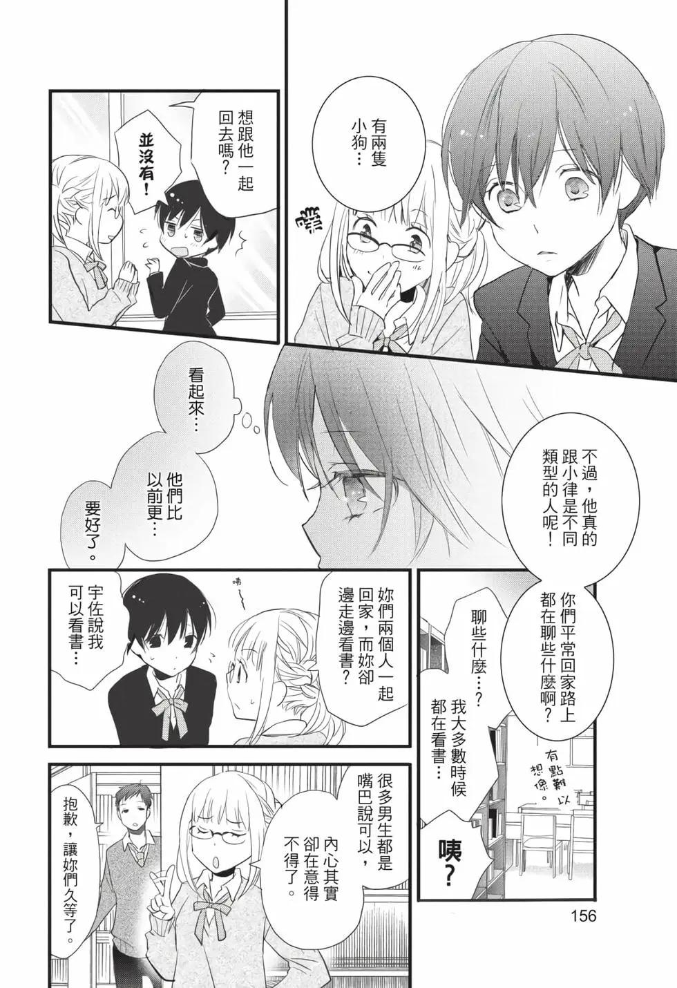 第06卷168