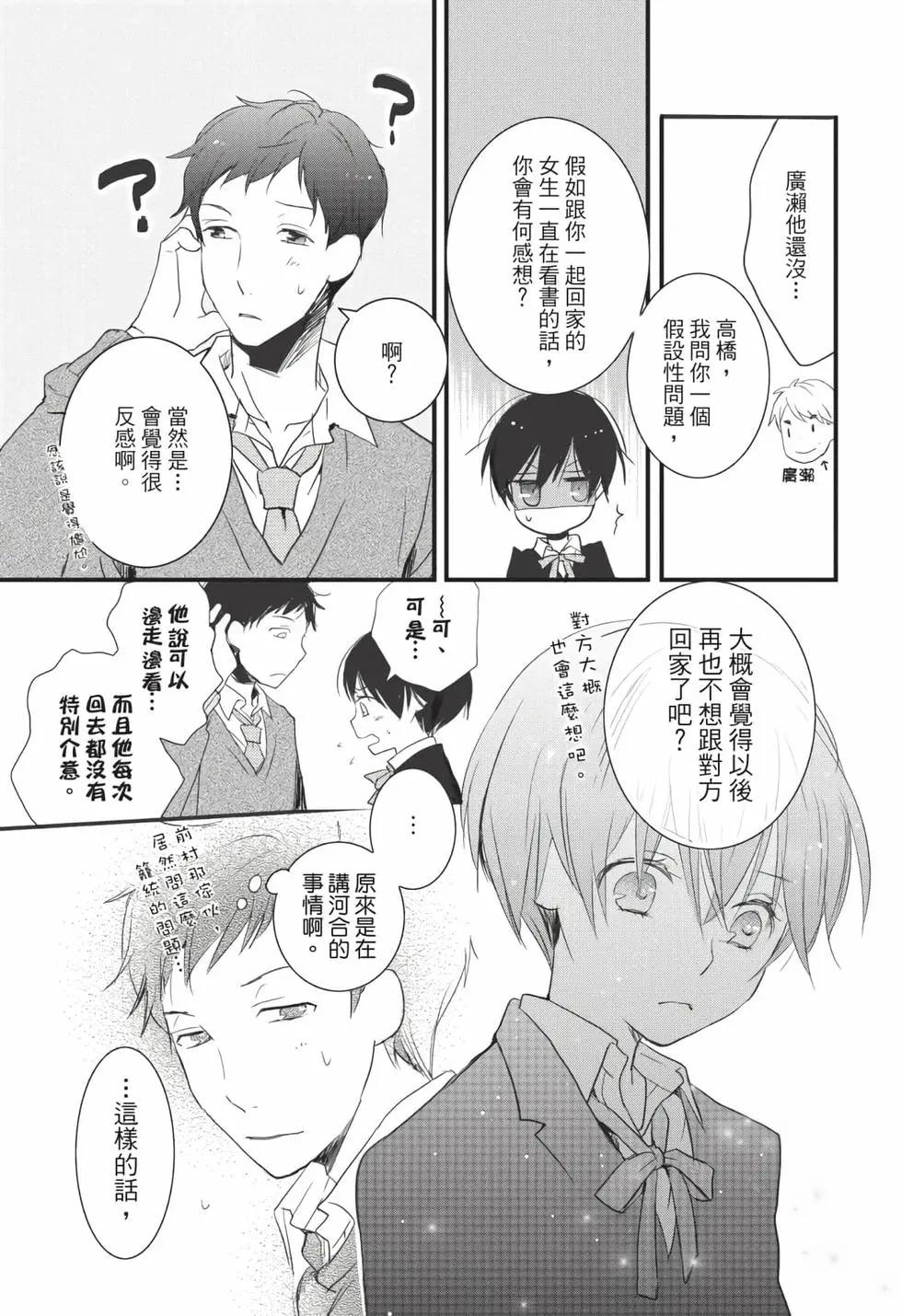 第06卷169