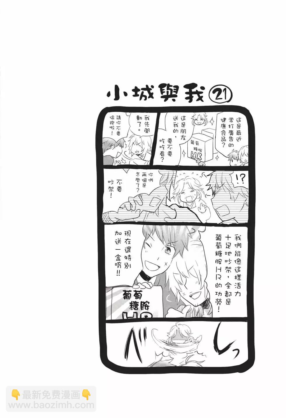 第06卷172