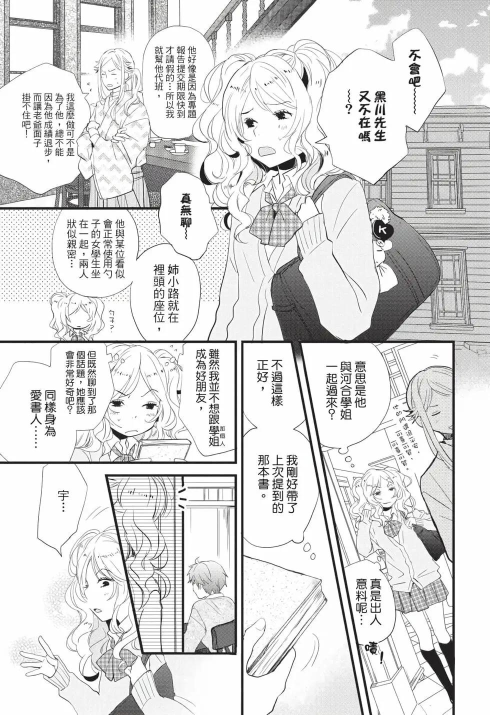 第06卷173