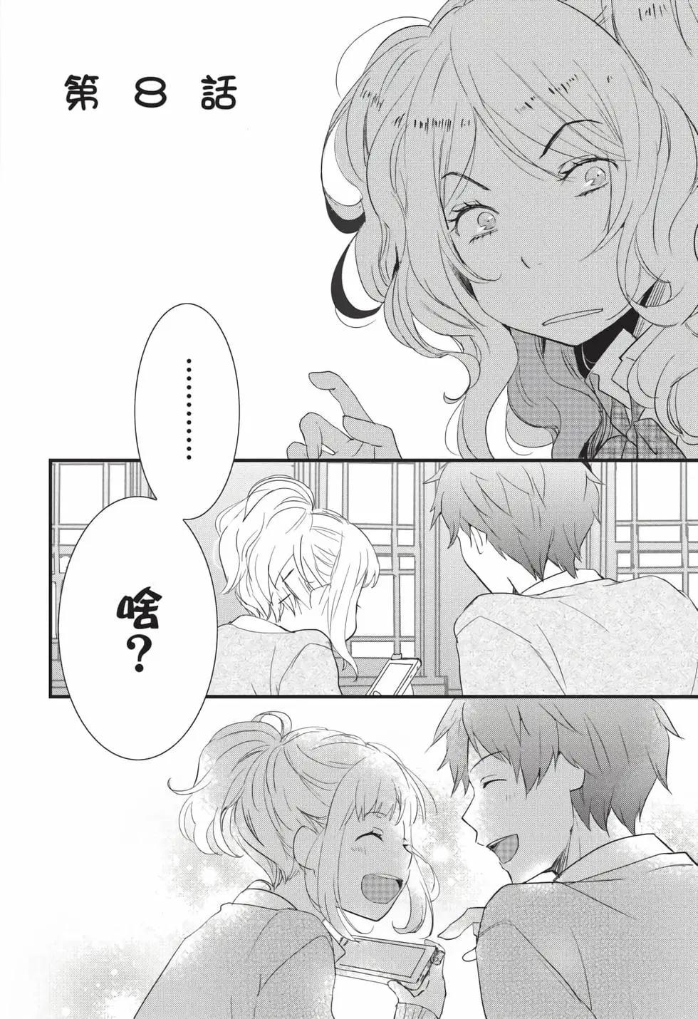 第06卷174