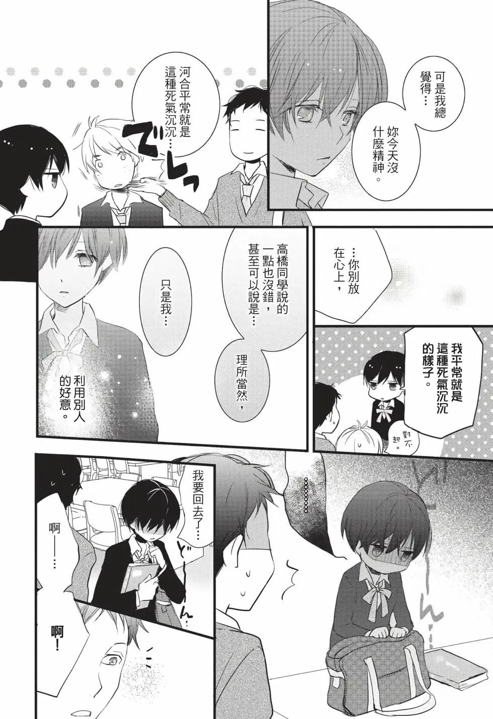 第06卷176