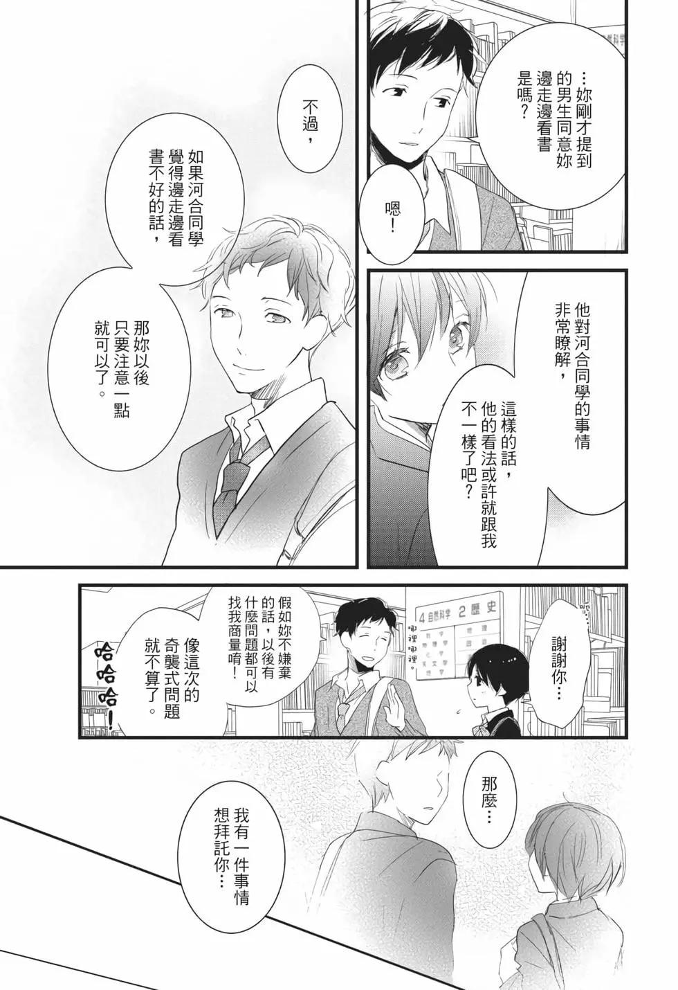 第06卷179