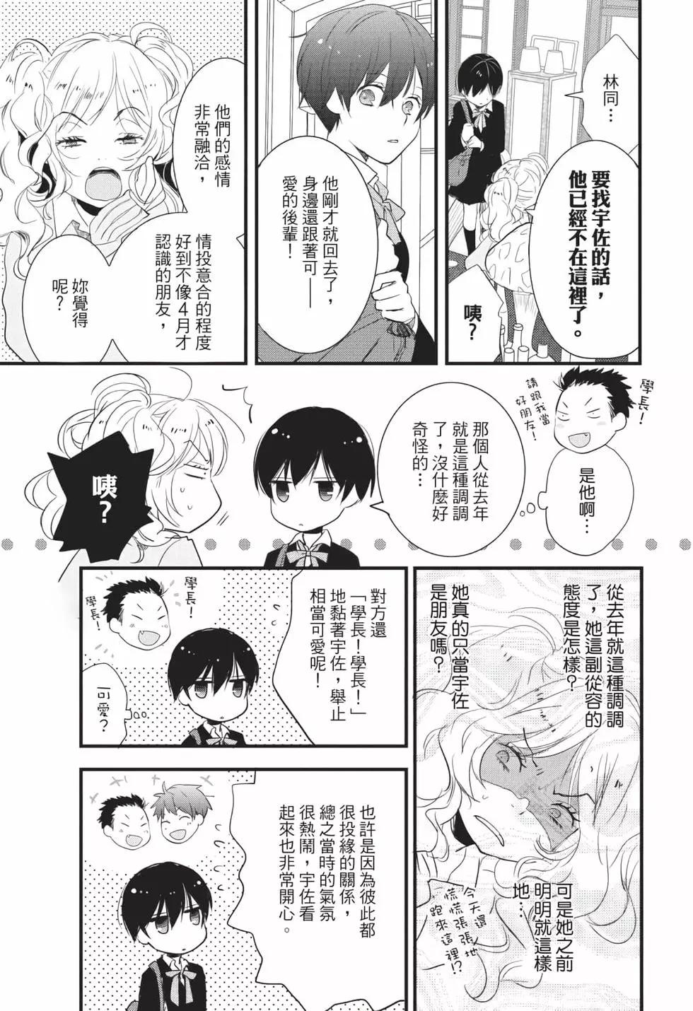 第06卷181