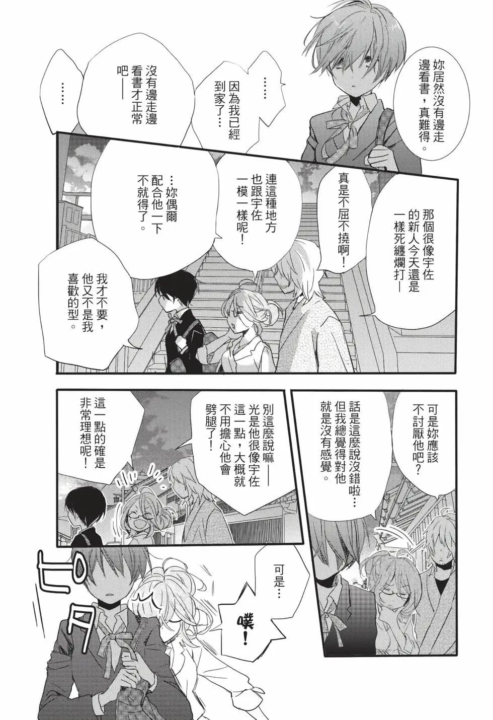 第06卷185