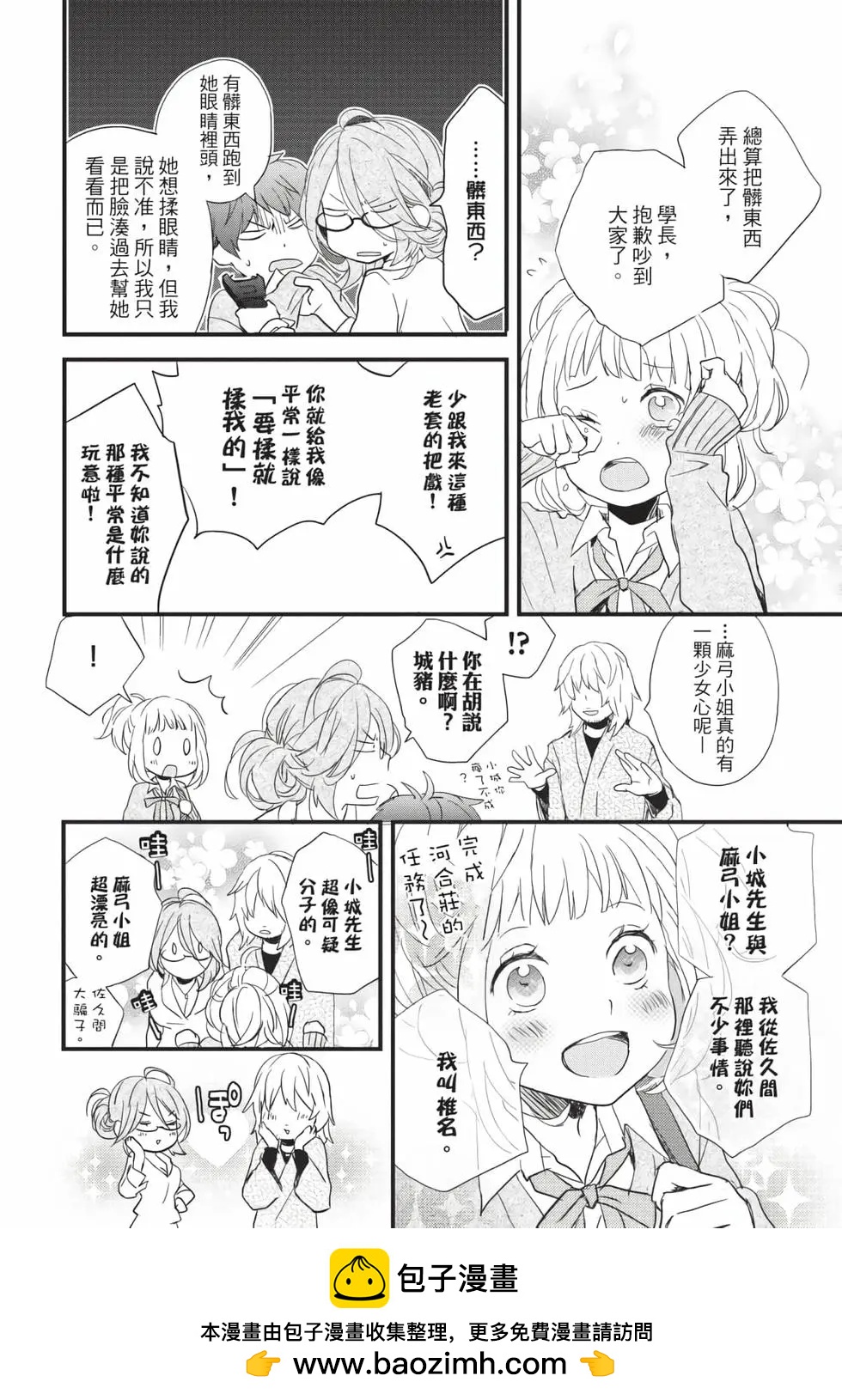 第06卷188