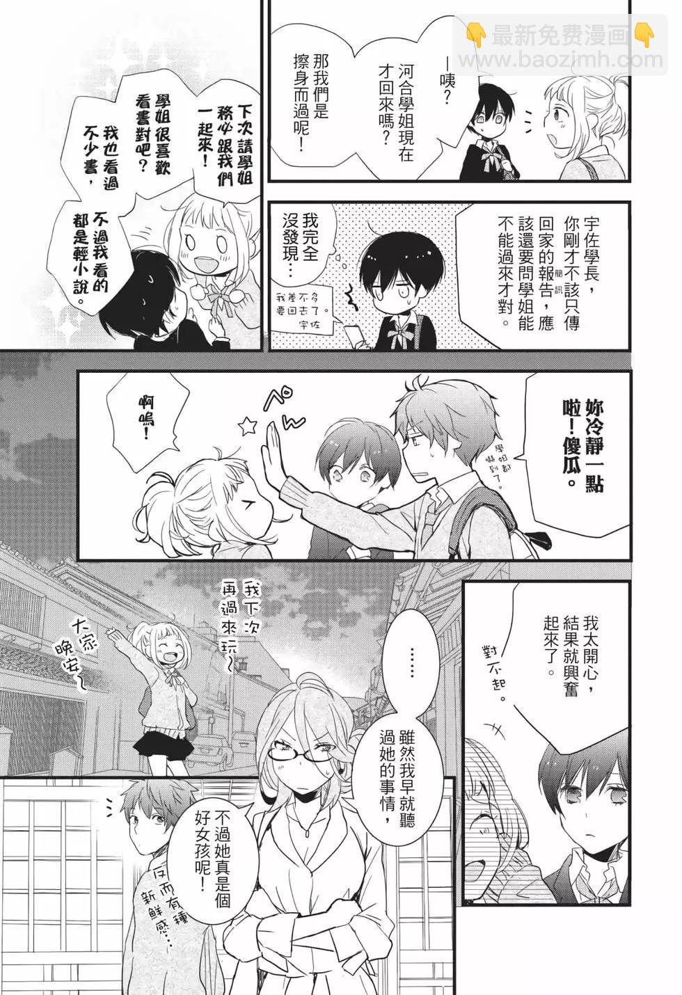 第06卷189