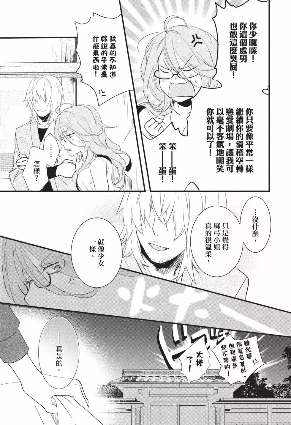第06卷193