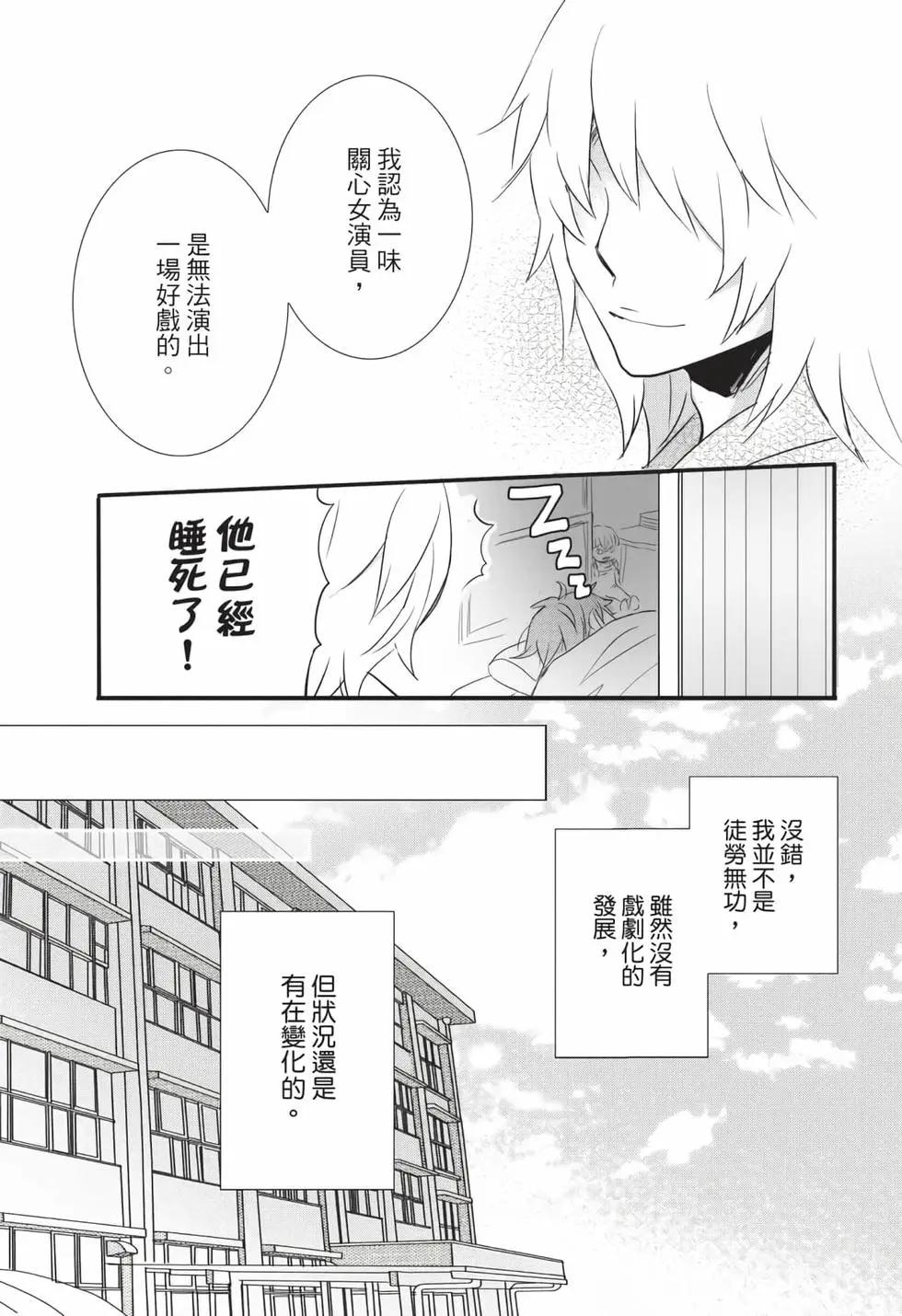 第06卷195