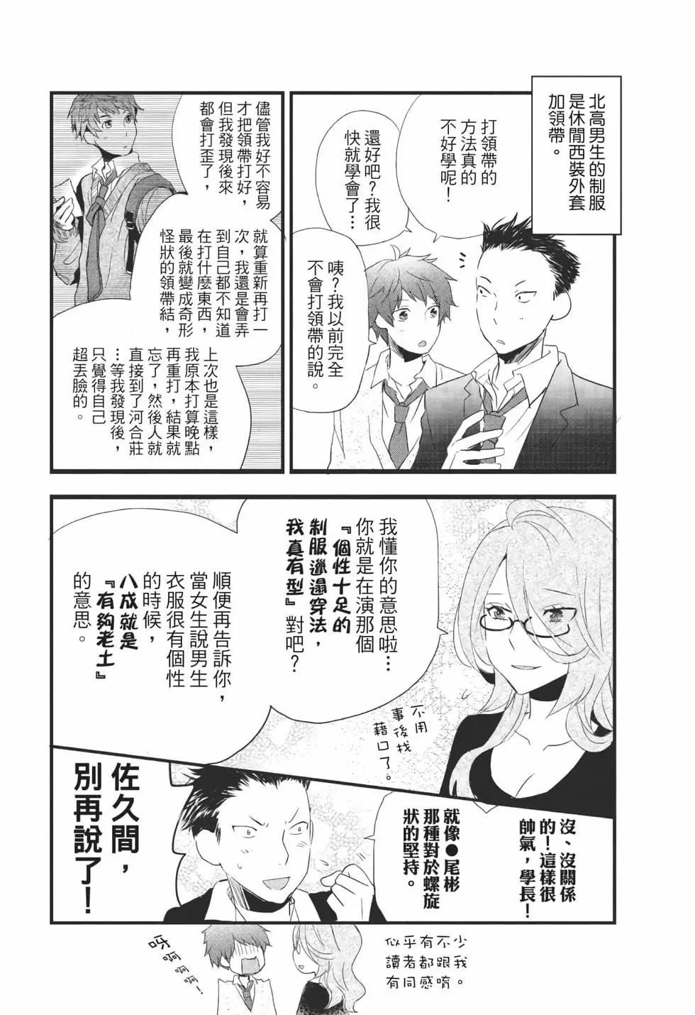 第06卷200
