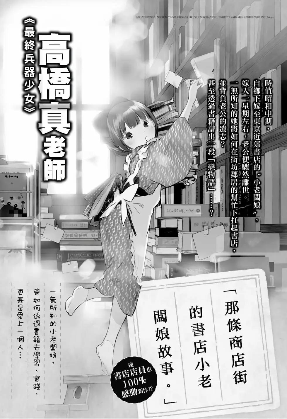 第06卷202