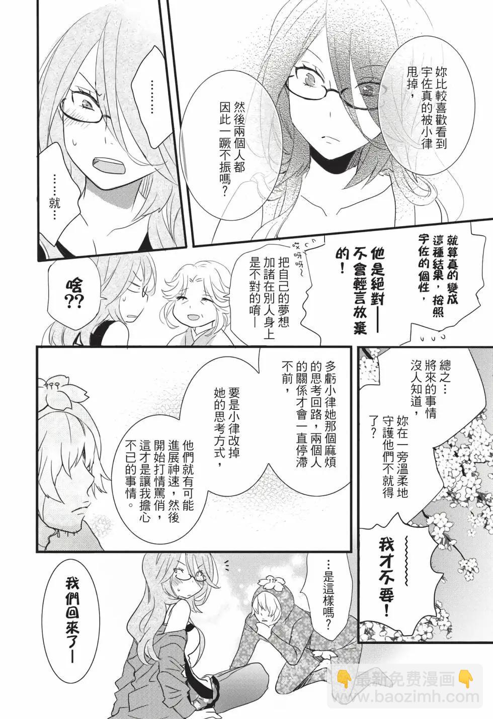 第06卷36