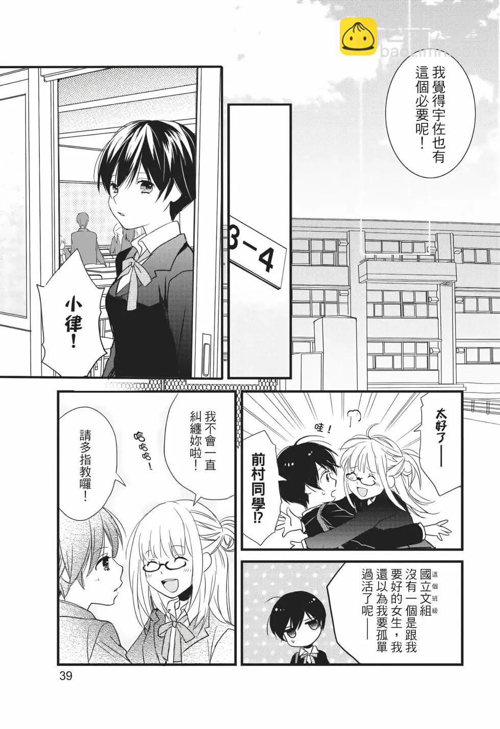 第06卷39