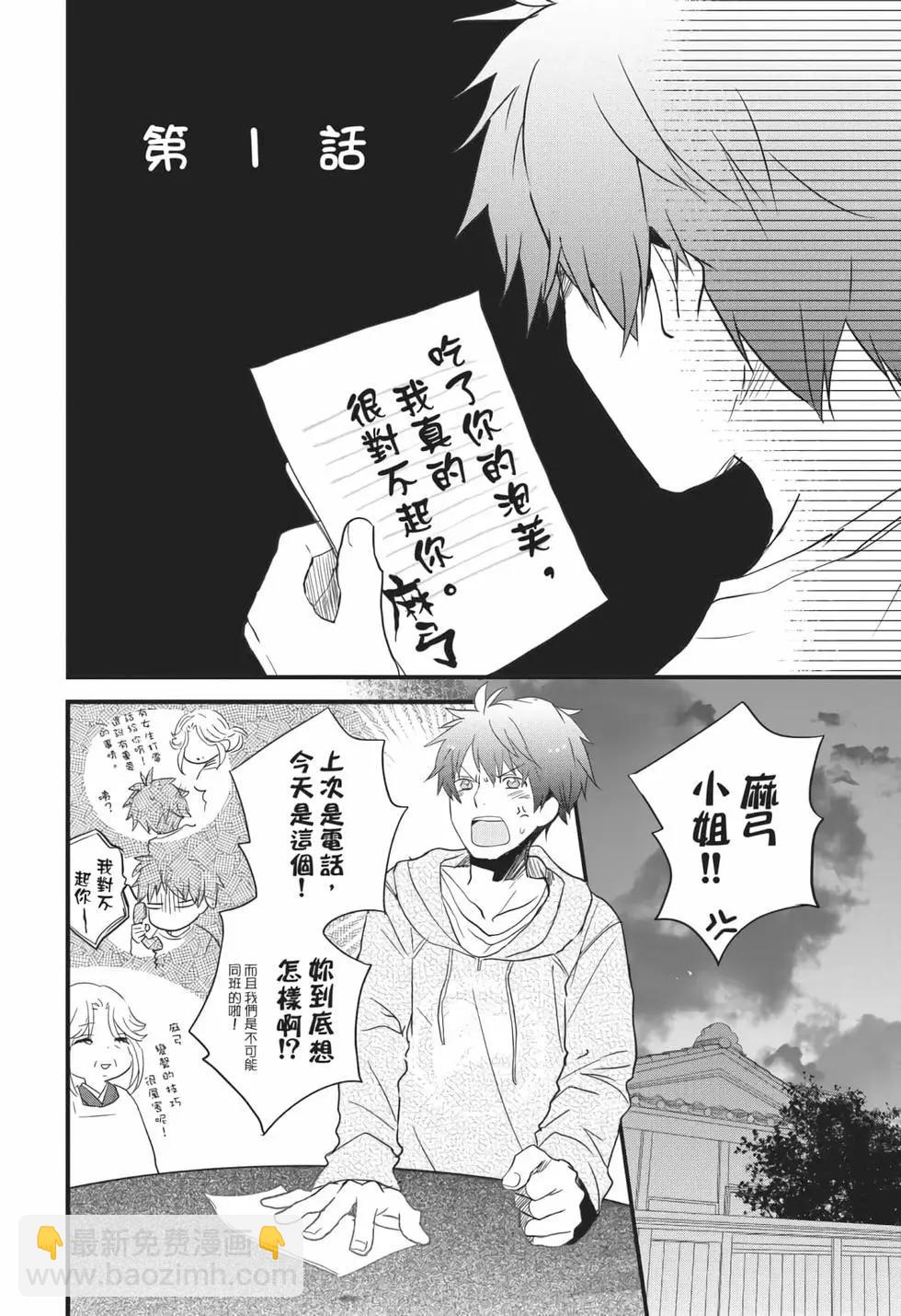 第06卷4
