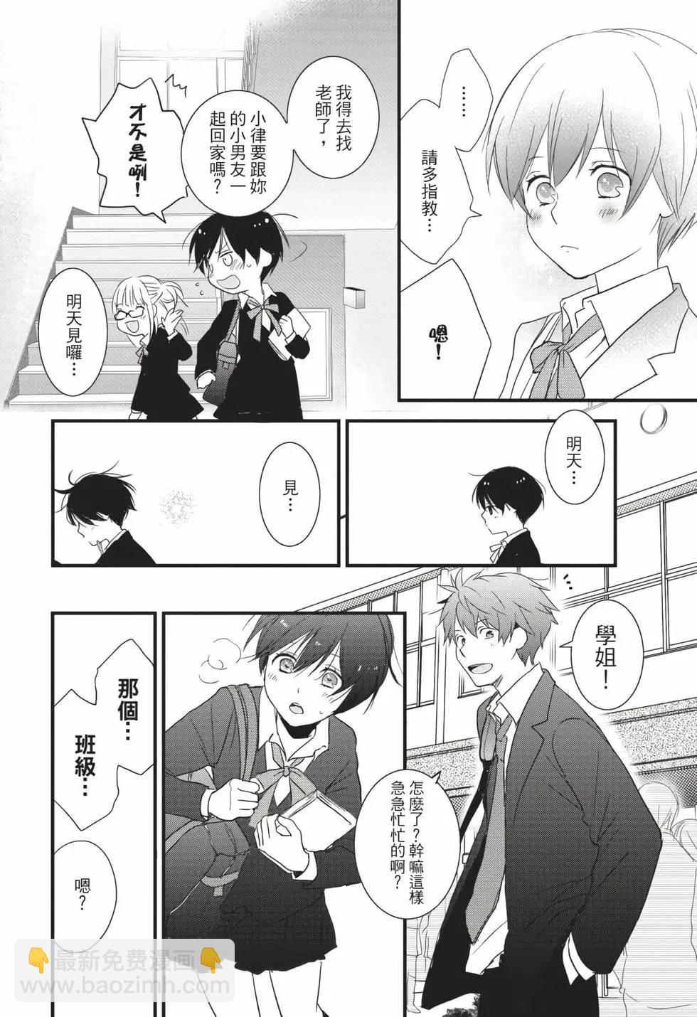 第06卷40