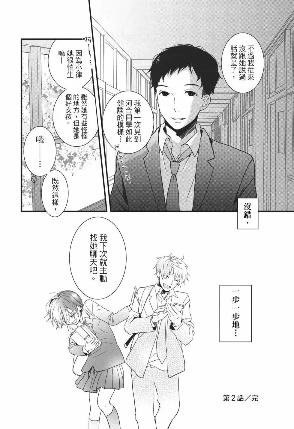 第06卷44