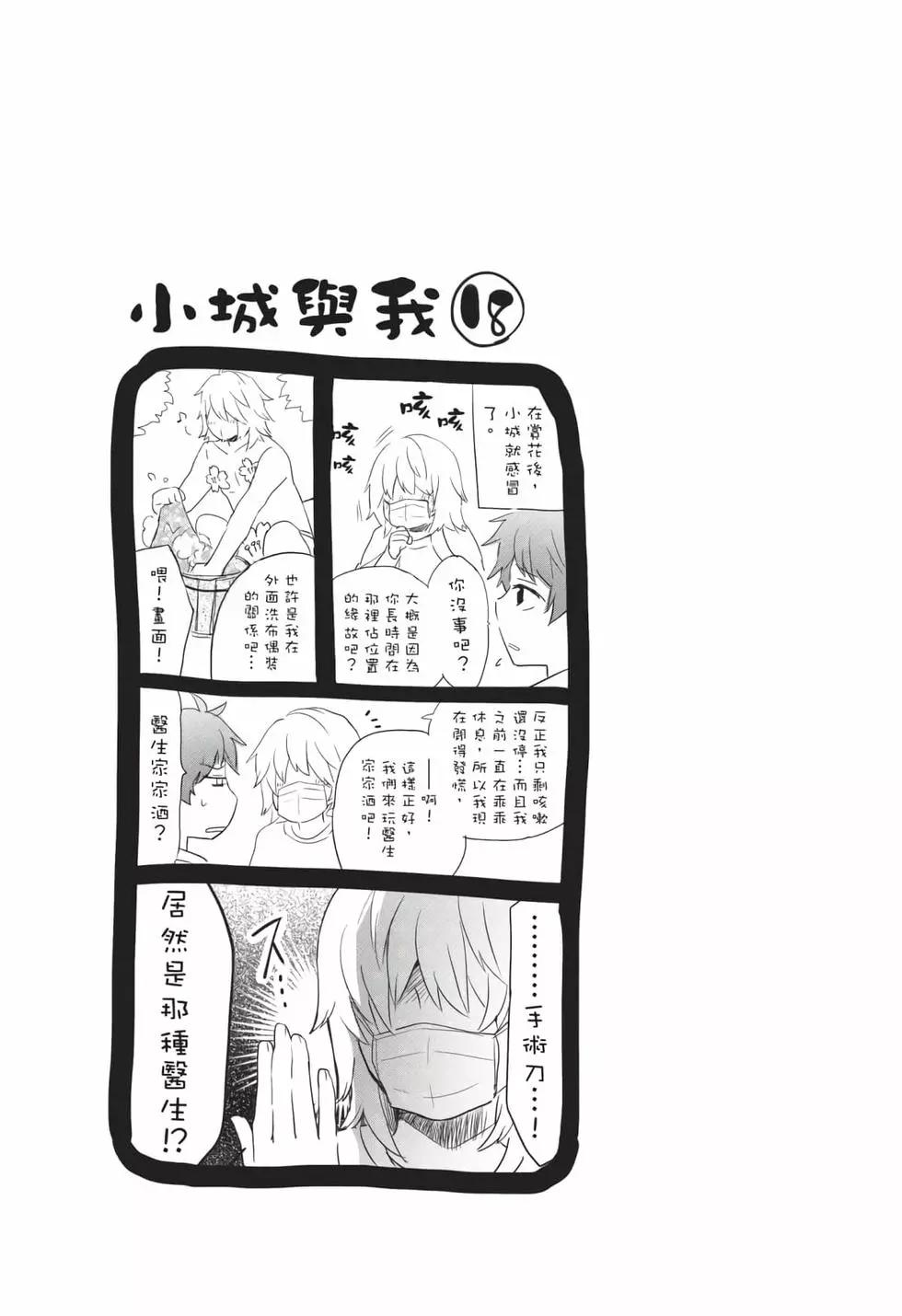 第06卷45