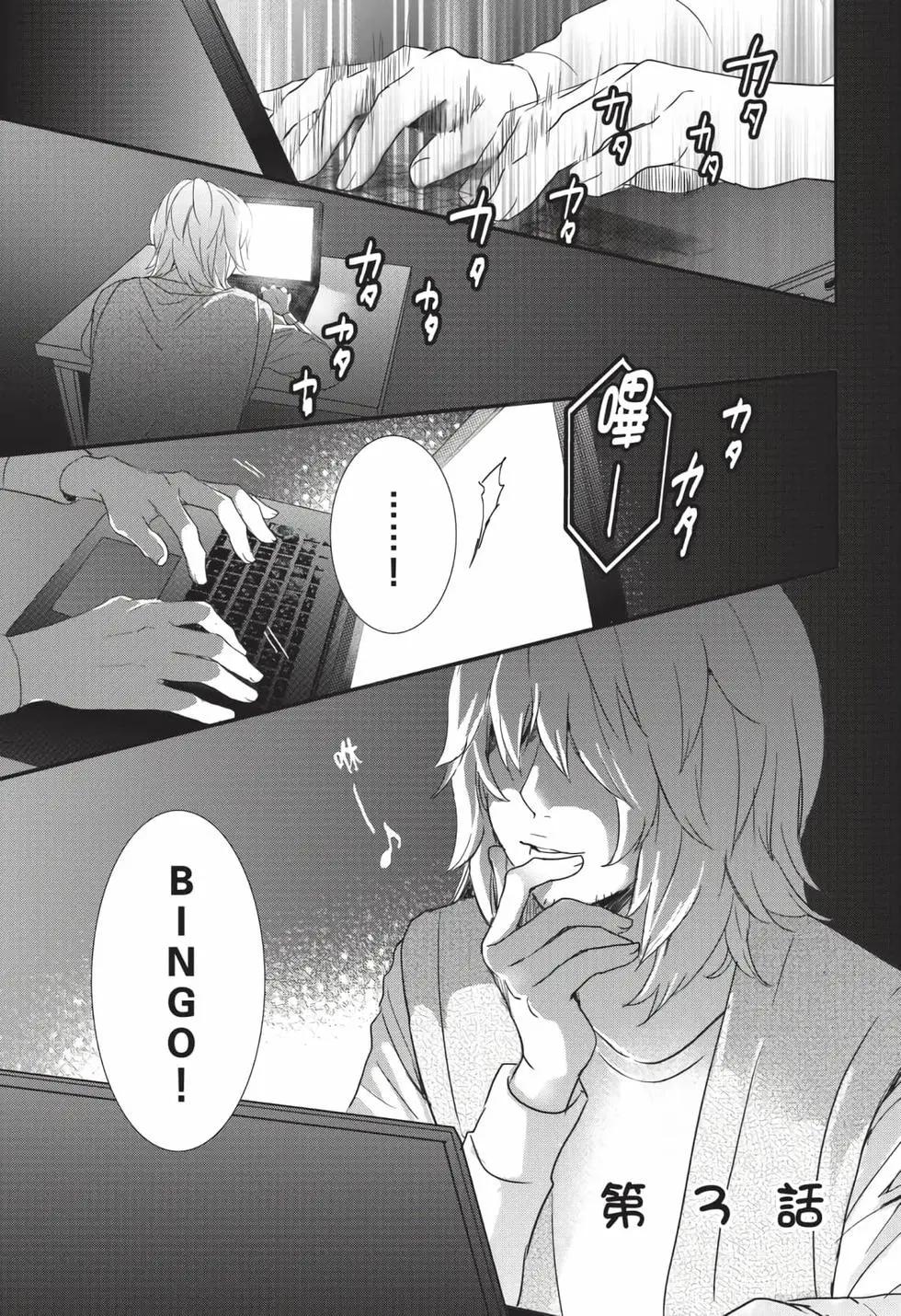 第06卷47