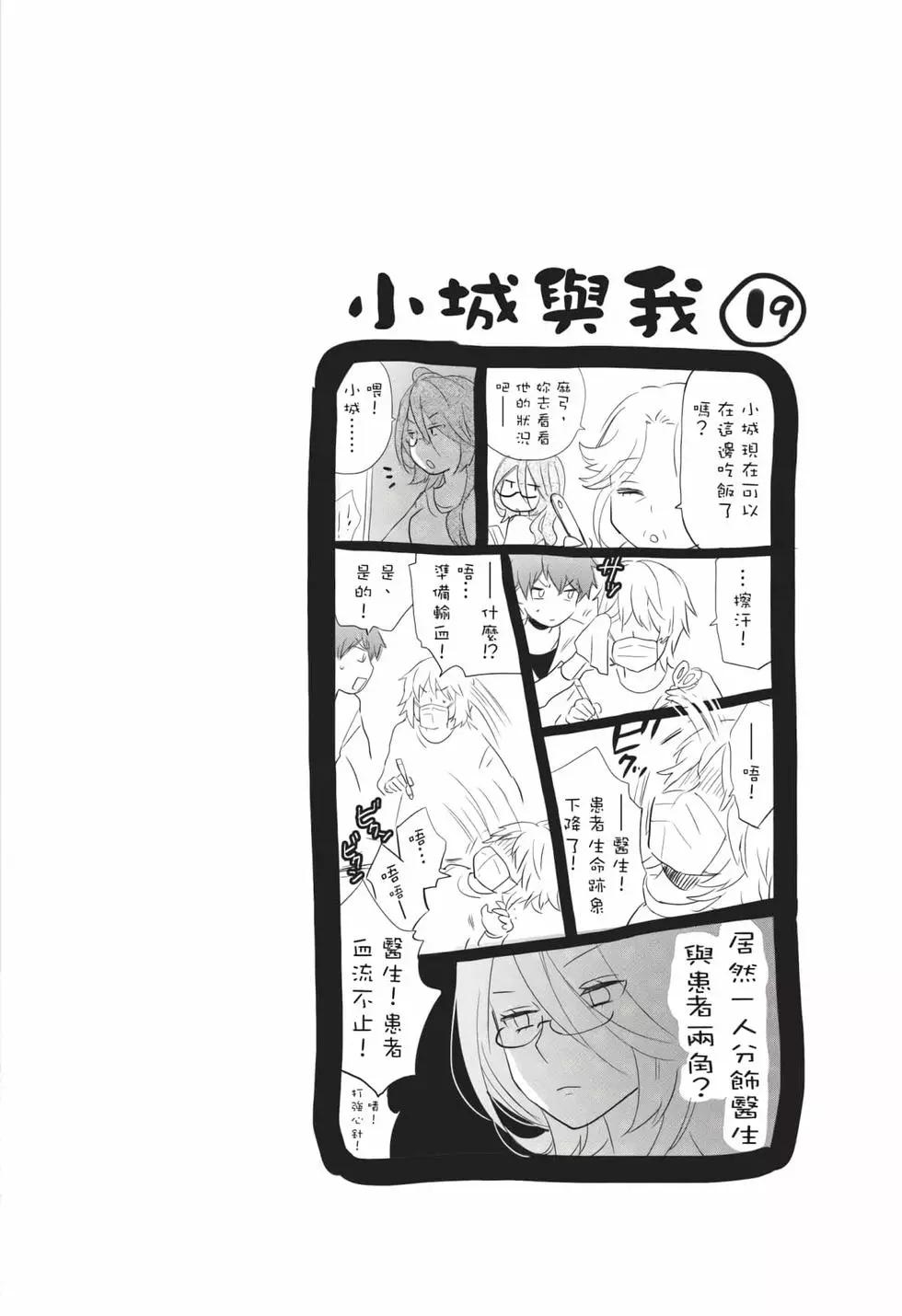 第06卷50