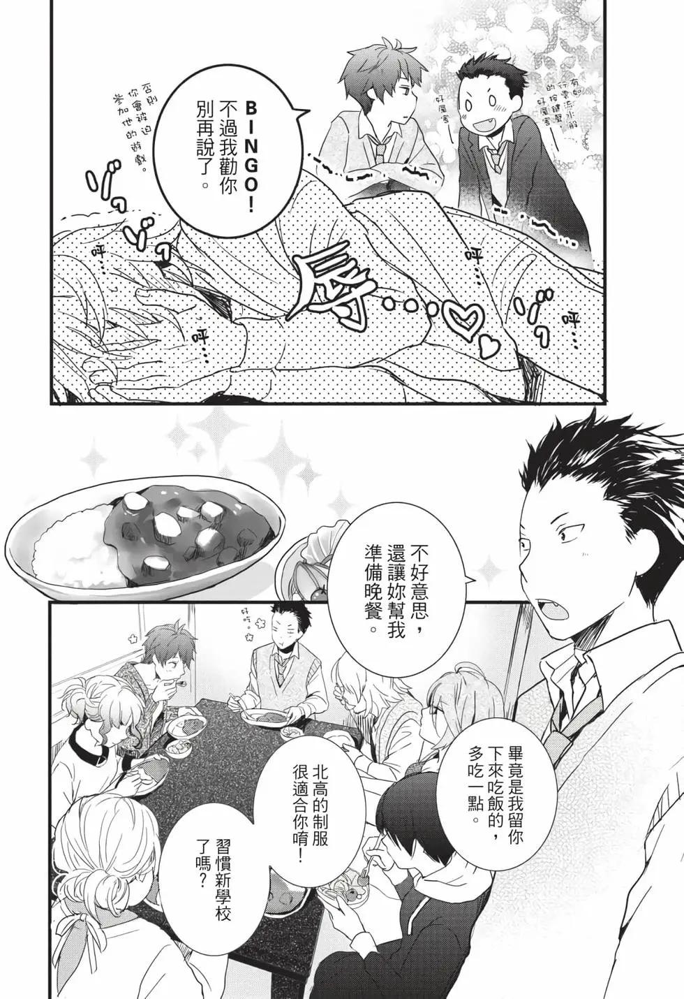 第06卷54