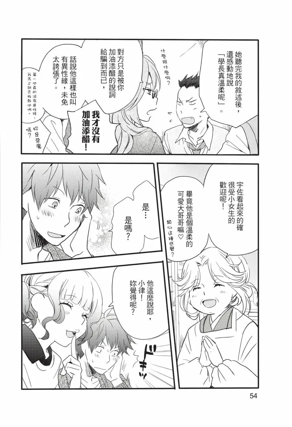 第06卷58