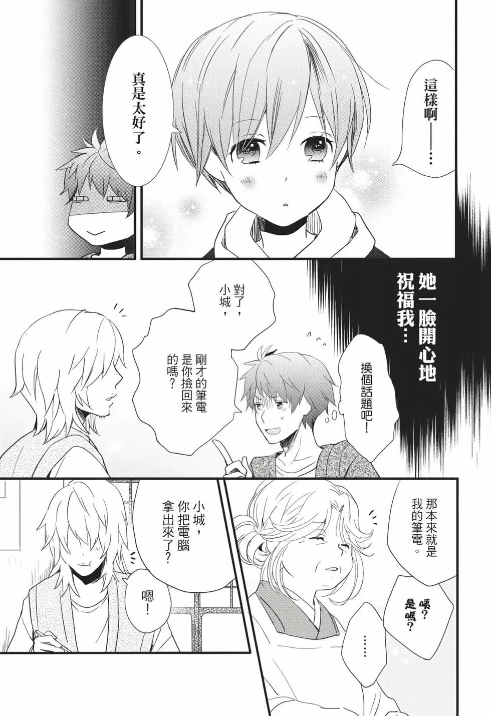 第06卷59