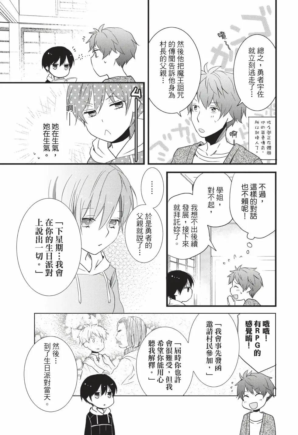 第06卷65