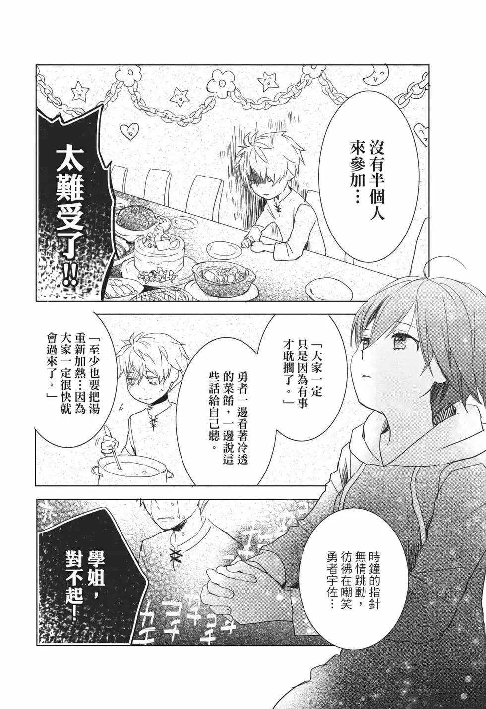 第06卷66