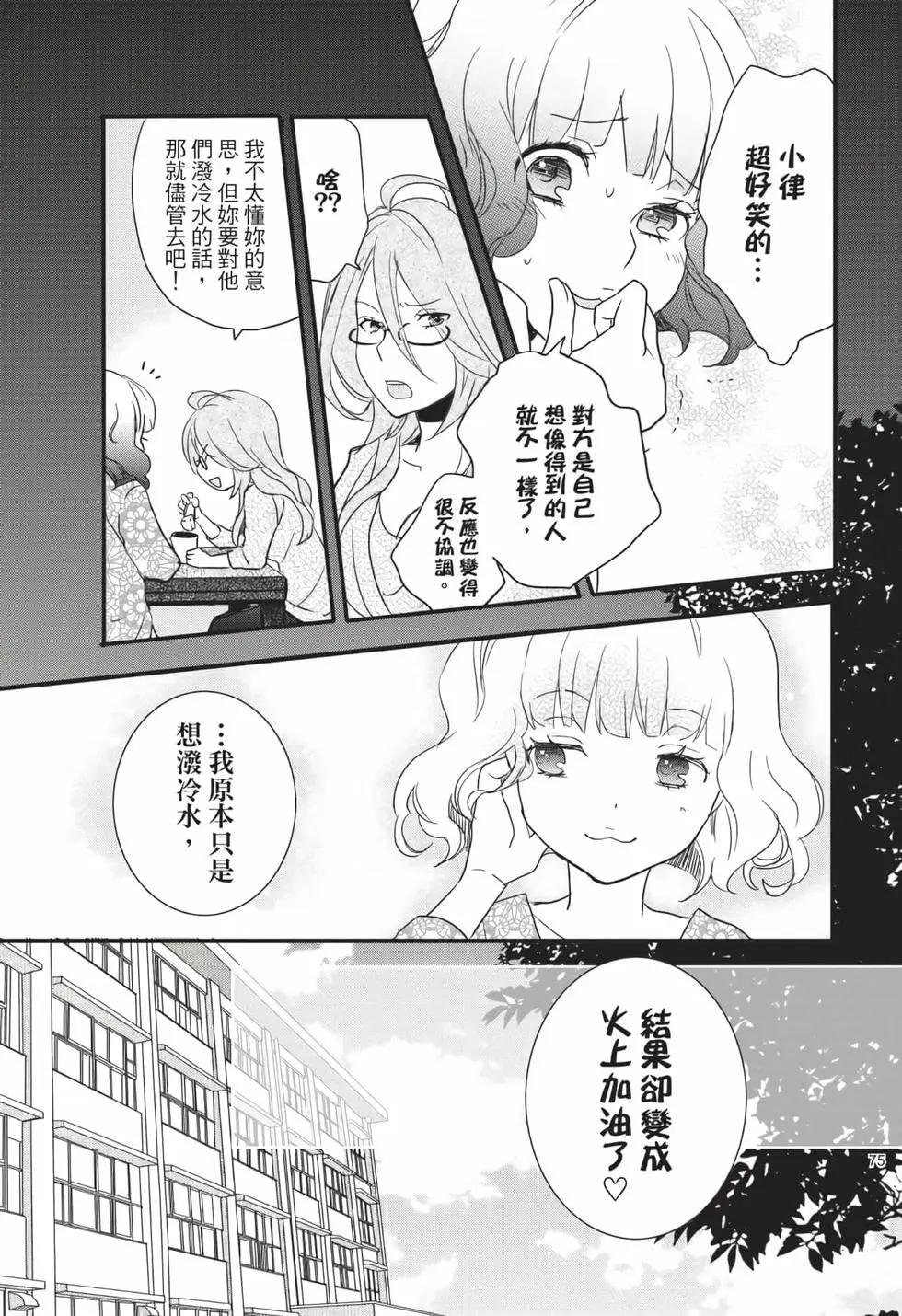第06卷79