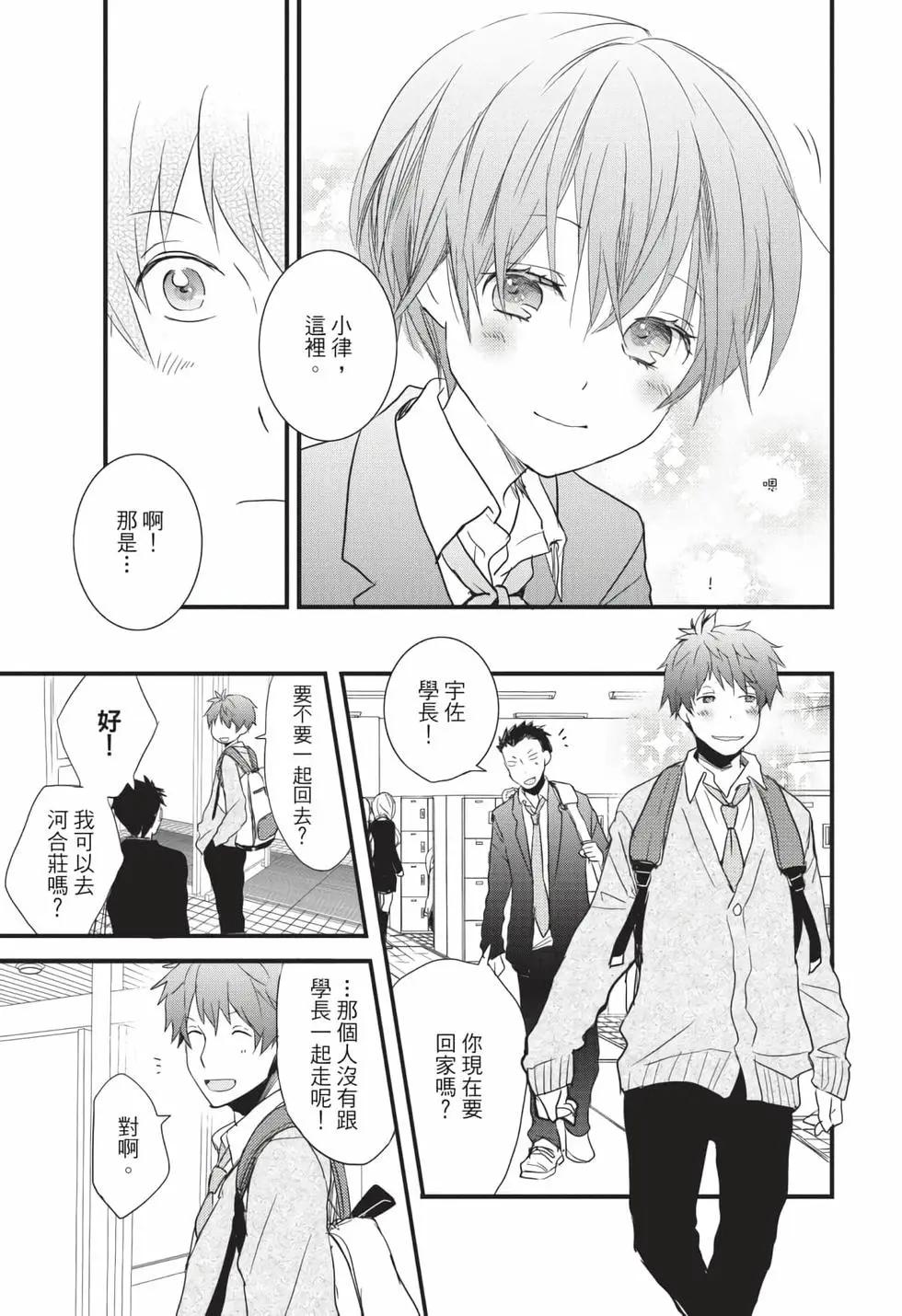 第06卷83