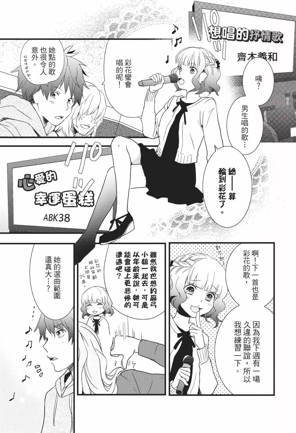 第06卷9