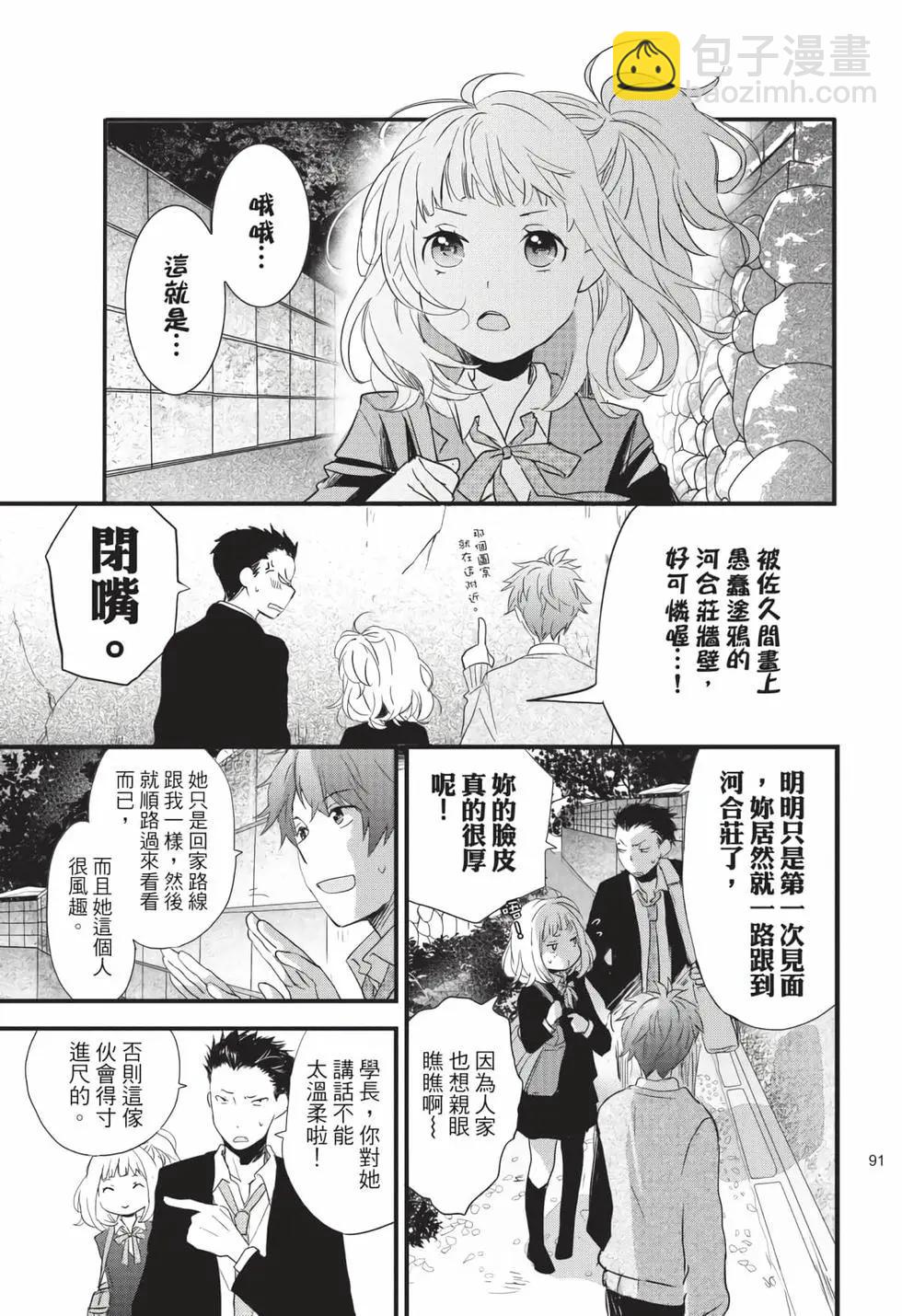 第06卷95