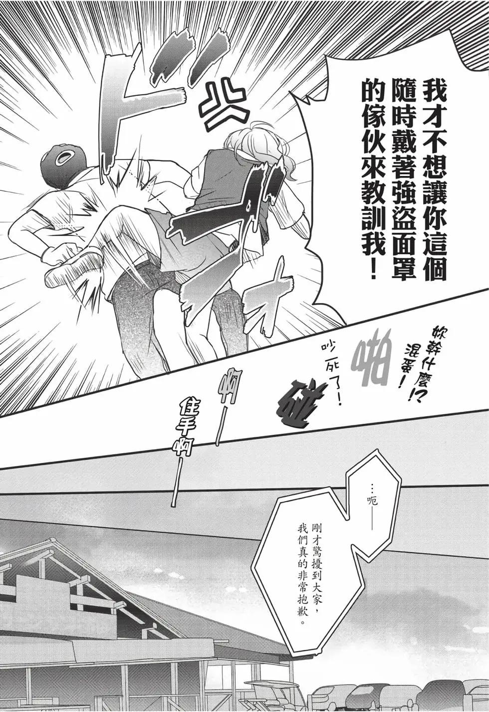 第08卷128